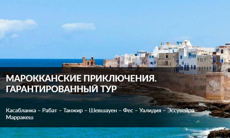 Турагентство турсфера. Турагентство турсфера. Турсфера поиск туров. Турсфера поиск туров. Турсфера логотип.