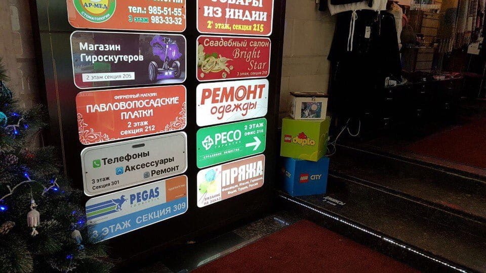 IEOaGW2LC1w